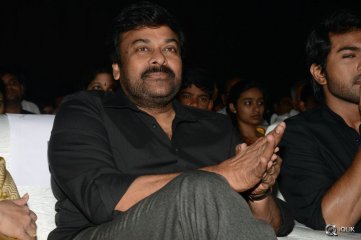 Bruce Lee Movie Audio Launch